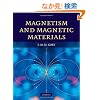 Magnetism and Magnetic Materials