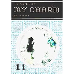 my charm #11
