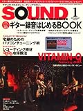 [Book] SOUND DESIGNER (サウンドデザイナー) 2009年 01月号 [雑誌]