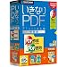 �����Ȃ�PDF Platinum ���ʔ� (�������t���^�X�����p�b�P�[�W��)