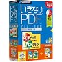 �����Ȃ�PDF Platinum ���ʔ� (�������t���^�X�����p�b�P�[�W��)
