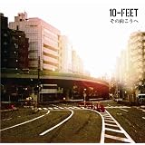 ���̌�������(��������)(DVD�t)Ten Feet�ɂ��