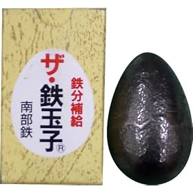 �암�S�� �U�E�S�ʎq K25