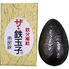 �암�S�� �U�E�S�ʎq K25