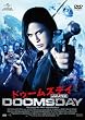 �h�D�[���Y�f�C �A�����C�e�b�h�E���@�[�W���� [DVD]