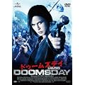 �h�D�[���Y�f�C �A�����C�e�b�h�E���@�[�W���� [DVD]