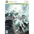 End of Eternity (エンド オブ エタニティ) 特典 スペシャルサウンドトラック「RESONANCE OF SOUNDS」付き セガ プラットフォーム: Xbox 360 6,323 End of Eternity (エンド オブ エタニティ) 特典 スペシャルサウンドトラック「RESONANCE OF SOUNDS」付き セガ プラットフォーム: Xbox 360 6,323