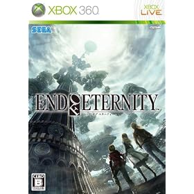 End of Eternity (�G���h �I�u �G�^�j�e�B)