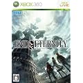 End of Eternity (�G���h �I�u �G�^�j�e�B)