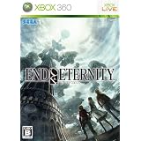 End of Eternity (�G���h �I�u �G�^�j�e�B)�Z�K�ɂ��