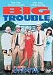 �W�����E�J�T�x�e�X�̃r�b�O�E�g���u�� [DVD]