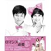 ���}���X���K�v �u���[���CBOX1 [Blu-ray]