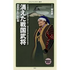 �������퍑���� �A�_��Ɠ��������� (���f�B�A�t�@�N�g���[�V��)
