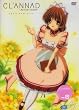 CLANNAD AFTER STORY 6 (�ʏ��) [DVD]