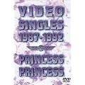 VIDEO SINGLES 1987-1992 [DVD]