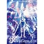Spiral Staircase 15 Final [DVD] [Import]