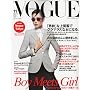 VOGUE NIPPON (���H�[�O �j�b�|��) 2009�N 11���� [�G��]