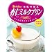 �n�E�X �ǐm�~���N�v���� 56g�~10��
