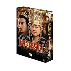 �P������ DVD-BOX VIII <�m�[�J�b�g���S��>