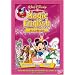 Magic English ���������H�ׂ��� [DVD]