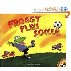 Froggy Plays Soccer