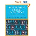 The Human Figure in Motion (Dover Anatomy for Artists)