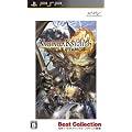 ���@���n���i�C�c2 �o�g���X�^���X Best Collection
