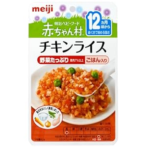 【クリックで詳細表示】明治ベビーフード 赤ちゃん村 レトルトパウチシリーズ AP24 チキンライス 80g×12個