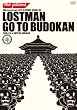 LOSTMAN GO TO BUDOUKAN�y�������Ձz [DVD]