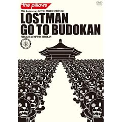 LOSTMAN GO TO BUDOUKAN�y�������Ձz [DVD]