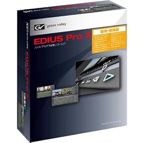 EDIUS Pro 5 �D�ҏ抷�� EDIUSPRO5-SP2