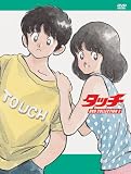 [DVD]三ツ矢雄二 タッチ DVD COLLECTION 3 (5枚組)