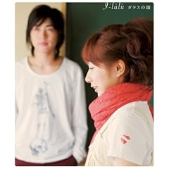 �K���X�̓�(���S���Y�����)(DVD�t)