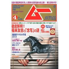 ���[ 2011�N 04���� [�G��]