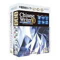 ChineseWriter10 OCR�v���X