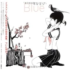 Blue-�����C���W