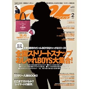 【クリックで詳細表示】COOL TRANS (クール トランス) 2011年 02月号 [雑誌] [雑誌]