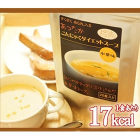 �y���������������肠����������ɂႭ�_�C�G�b�g�X�[�v�z