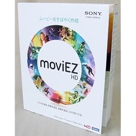 moviEZ HD