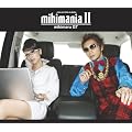 mihimaniaII~�R���N�V���� �A���o��~(���Ԍ���)