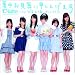 ��−ute�g�Ɏ��I�hCD�������[�i'06~'09�j