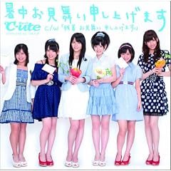 �������������\���グ�܂�(���񐶎Y�����)(DVD�t)