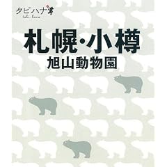 �D�y�E���M ���R������ (�^�r�n�i) (�^�r�n�i�\�k�C��)