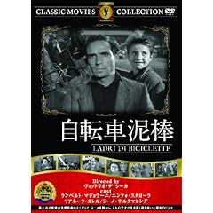 ���]�ԓD�_ [DVD]