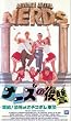 �i�[�Y�̕��Q~�W��!���|�̃I�`�R�{���R�c [VHS]