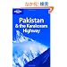 Lonely Planet Pakistan & the Karakoram Highway