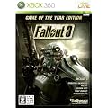 Fallout 3(�t�H�[���A�E�g 3): Game of the Year Edition�yCERO���[�e�B���O�uZ�v�z