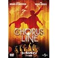 �R�[���X���C�� [DVD]