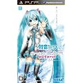 �����~�N -Project DIVA- extend (���T�Ȃ�)