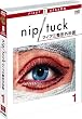 NIP/TUCK-�}�C�A�~���`�O�Ȉ� �q�t�@�[�X�g�r �Z�b�g1 [DVD]